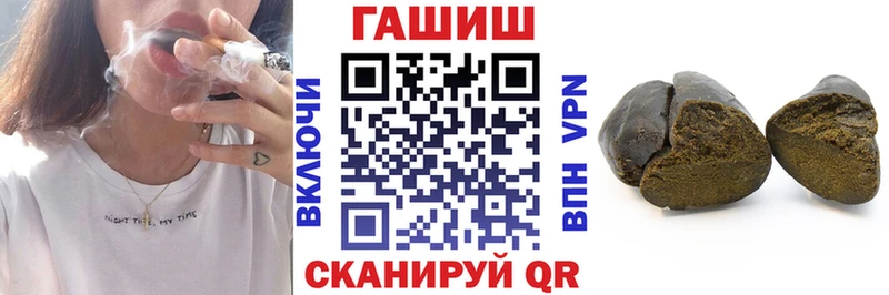 блэк спрут tor  купить наркоту  сайты даркнета телеграм  ГАШ Изолятор  Томилино 