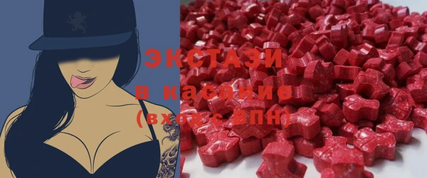 MDMA Premium VHQ Магадан