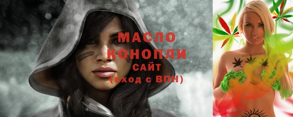 круглые Майский