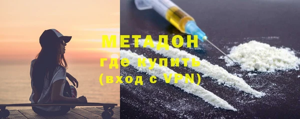 круглые Майский