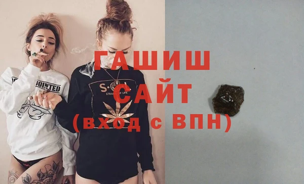 круглые Майский