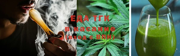 MDMA Premium VHQ Магадан