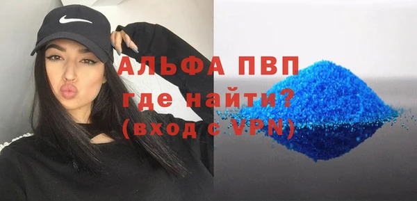 круглые Майский
