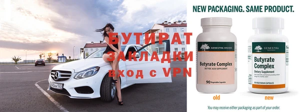 MDMA Premium VHQ Магадан
