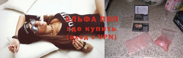 MDMA Premium VHQ Магадан