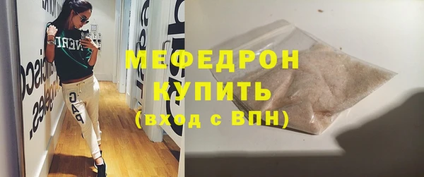MDMA Premium VHQ Магадан