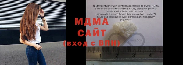 круглые Майский