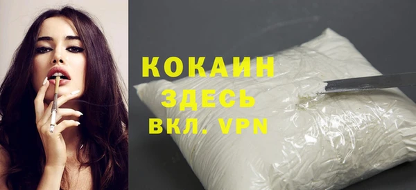 круглые Майский