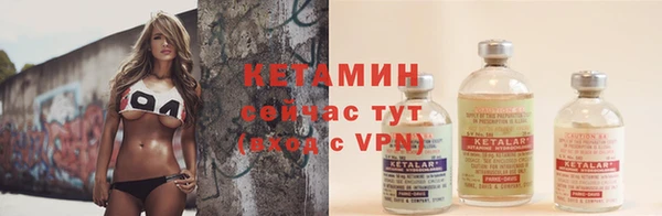 метадон Магас