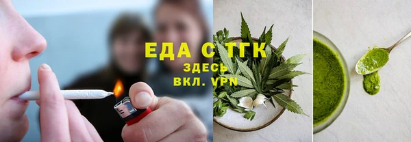 MDMA Premium VHQ Магадан