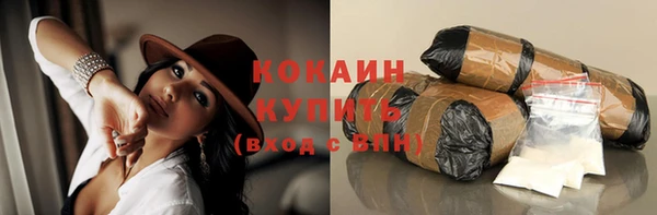 круглые Майский