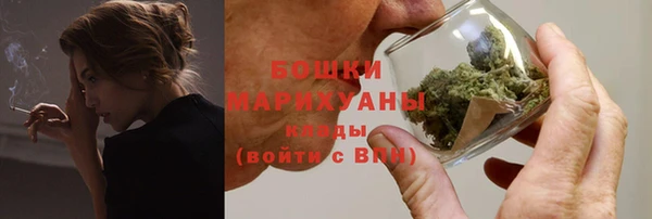 метадон Магас