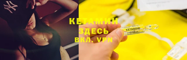 MDMA Premium VHQ Магадан