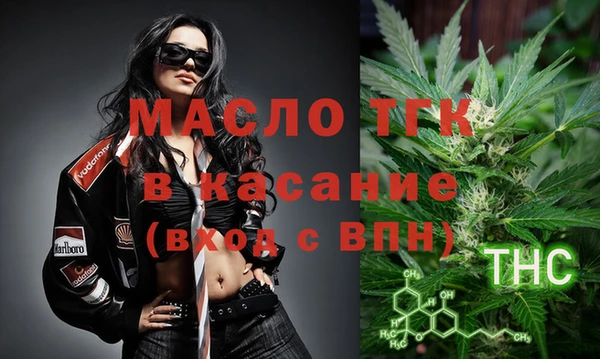 метадон Магас