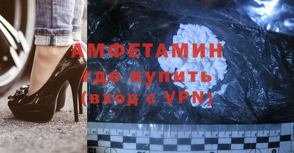 круглые Майский