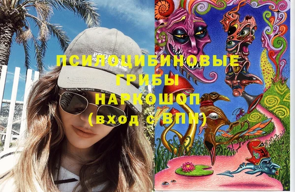 круглые Майский