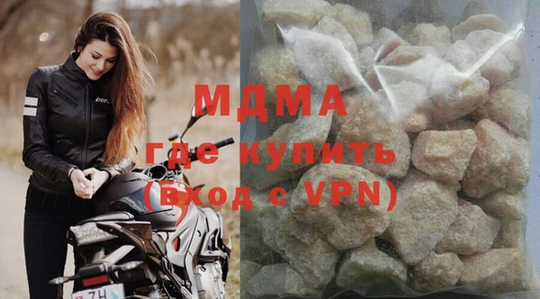 круглые Майский
