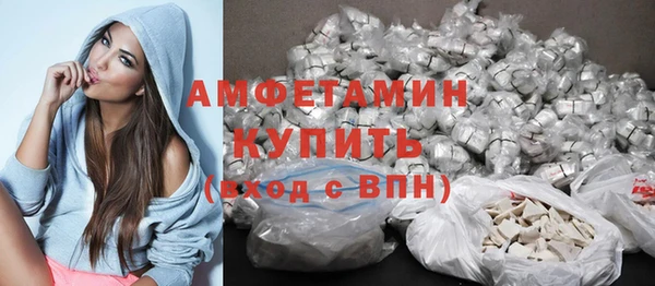 метадон Магас