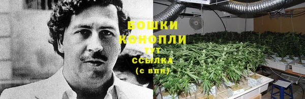MDMA Premium VHQ Магадан