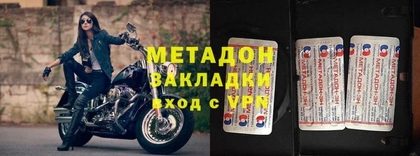 круглые Майский