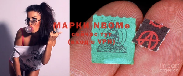 круглые Майский