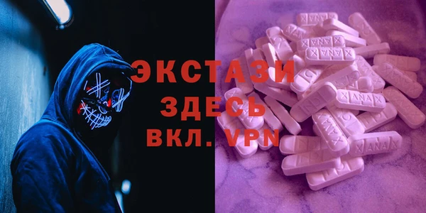 круглые Майский