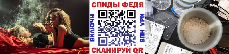 mega ССЫЛКА  Томилино  Первитин Декстрометамфетамин 99.9% 
