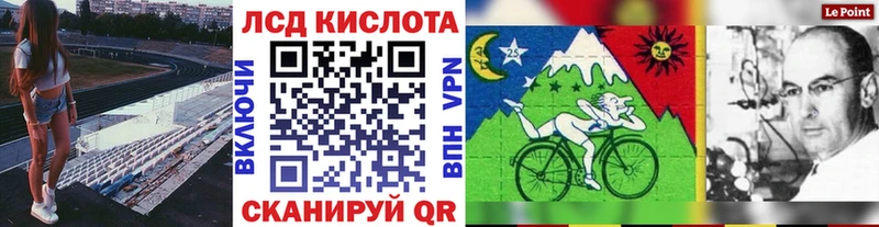 Марки NBOMe 1,8мг  где купить   Томилино 